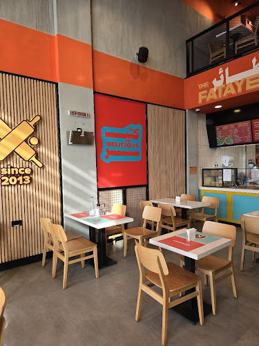 شوبك - الياسمين بلازا - Shobak - الرياض