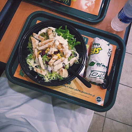 Comentarii opinii despre صب واي