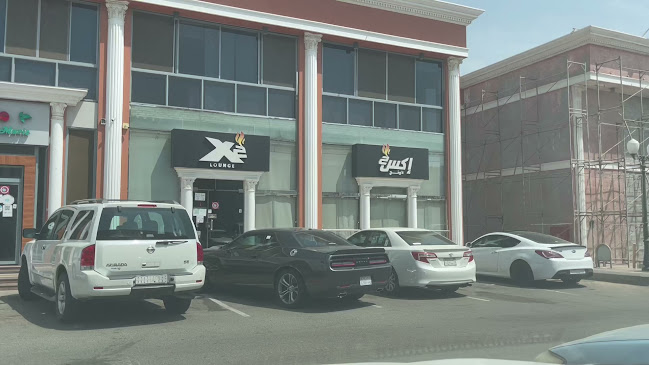 Opinii despre X2 Lounge اكس ٢ în جدة - الضيافة