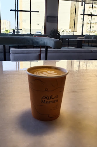 ماروم كافيه - المدينة المنورة