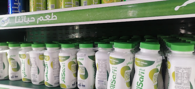 مطعم شواية المنار - SHAWAYAT AL MANAR RESTAURANT - الضيافة