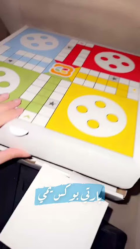 Opinii despre بارتي بوكس în جدة - الضيافة