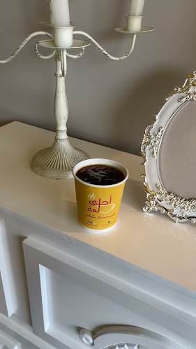 كافي احلى لمة