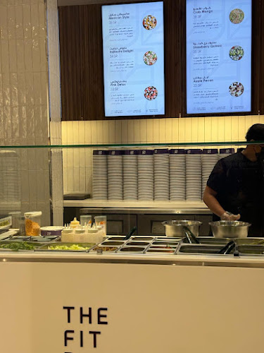 Opinii despre THE FIT BAR TABUK | ذا فت بار تبوك în تبوك - الضيافة