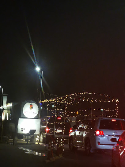 Bocado Ice Cream Truck | ايسكريم بوكادو