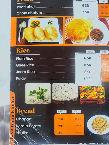 البادية، الدمام 32243