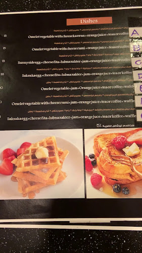 DarkVin Café - الضيافة