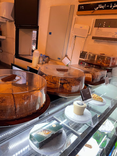 Opinii despre محمصة ومقهى حزام البن în الرس - الضيافة