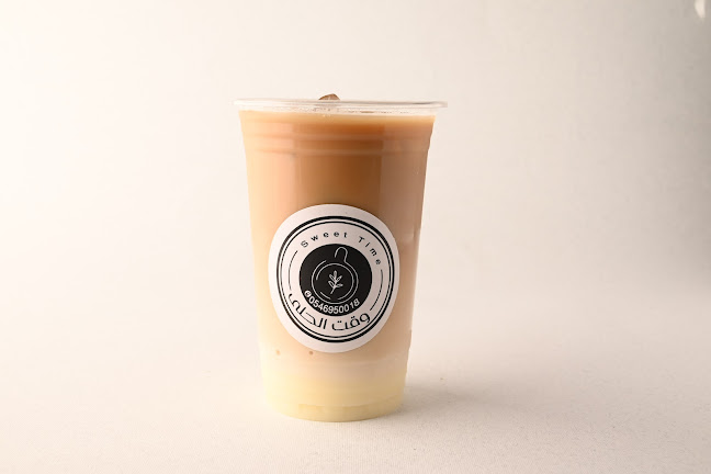 Sweet Time The Best Cafe مقهى الزمن الجميل - جدة