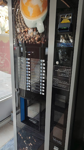 بوفية رحلةهاشم