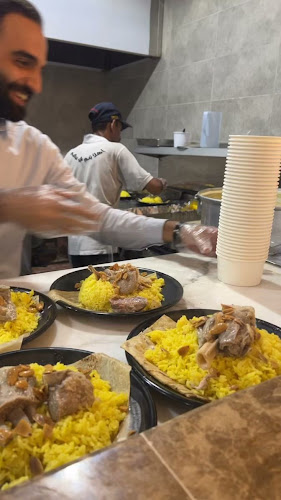 Opinii despre مطعم المنسف الأردني în الرياض - الضيافة