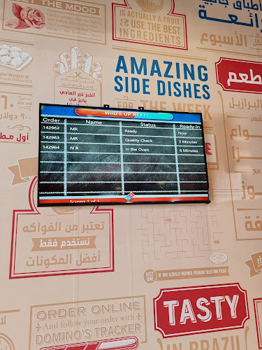 Opinii despre دومينوز بيتزا în الرياض - الضيافة