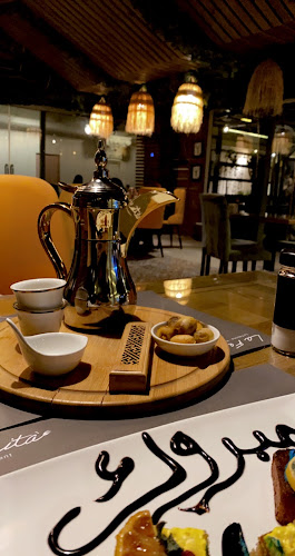 Comentarii opinii despre مقهى السعادة الاولى | La Felicita Coffe