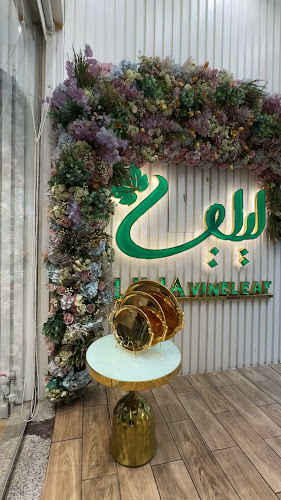 Lilia vineleaf - ورق عنب ليليا