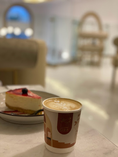 مطعم قاتي ‘Gate