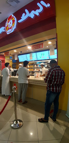 Opinii despre البيك în مكة - الضيافة