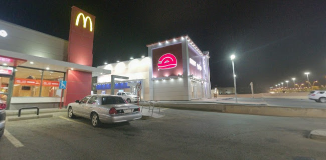 ماكدونالدز