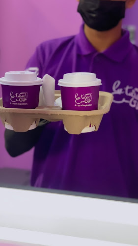 Comentarii opinii despre لاتاس