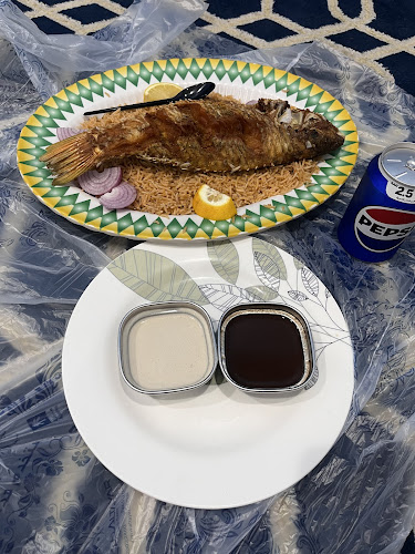 303، الصمد، رابغ 25729