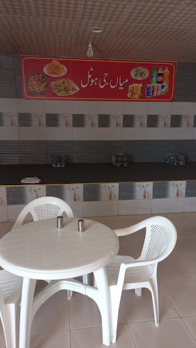 Opinii despre Samra în حائل - الضيافة