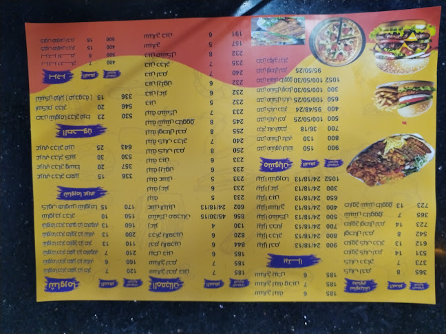 شاورما الباشا - الهفوف‎