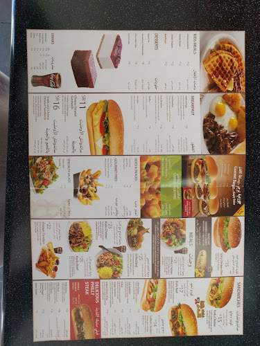 Comentarii opinii despre Kudu - Al Muruj - Tabuk