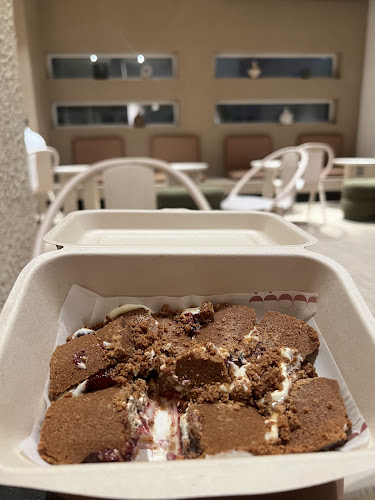 باب - الرياض