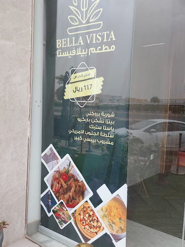 Opinii despre مطعم بيلافيستا | BELLA VISTA în الهفوف‎ - الضيافة