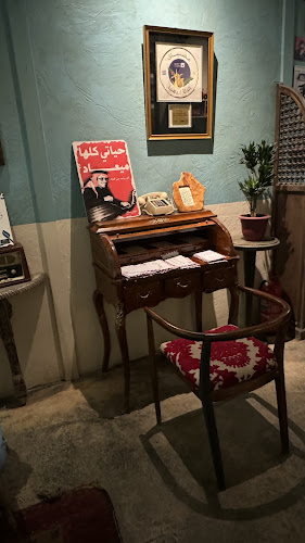 Opinii despre مقهى السبعينات în الرياض - الضيافة