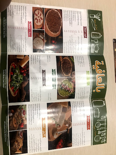 Opinii despre منؤشة în جدة - الضيافة