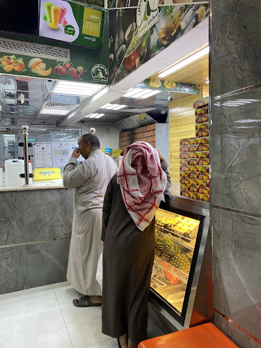 Opinii despre أفكادو السلطان în المدينة المنورة - الضيافة