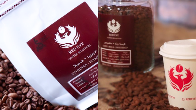 مقهى ومحمصة مختصة | RED EYE COFFEE ROASTERS - الضيافة