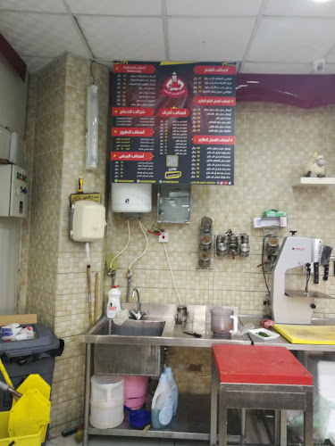 Comentarii opinii despre مركز الأرياف للحوم والدواجن والبيض- حي الفيصلية