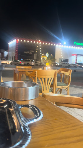 شاي وسمسم - الضيافة