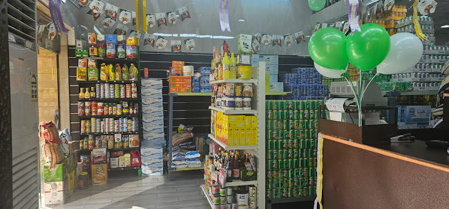 Comentarii opinii despre بنش كافية