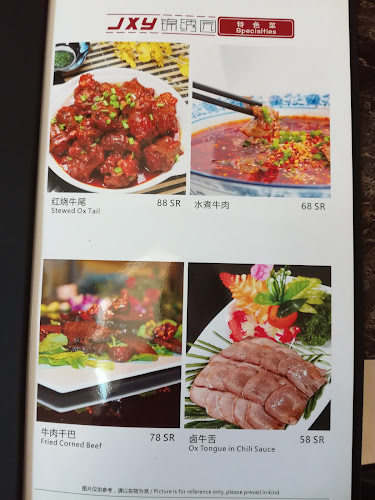 Comentarii opinii despre SILK ROAD Restaurant