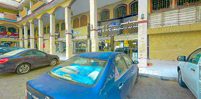 سوق المنصور التجاري