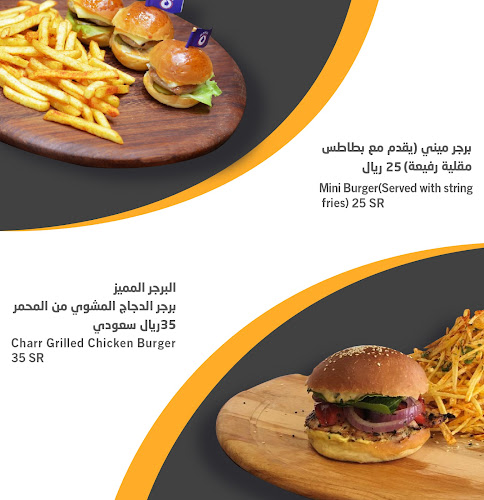 Danube Parking, عبدالمجيد شبكشى، الأندلس، جدة 23326