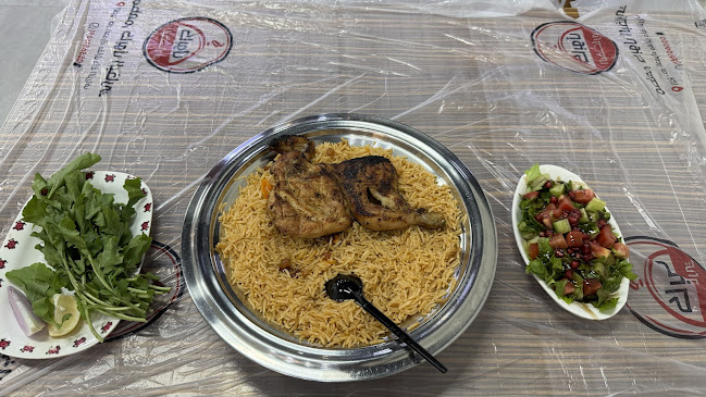 Opinii despre مطعم كابول البخاري în الخرج - الضيافة