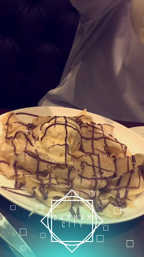 Fudge Chocolate Cafe - الضيافة