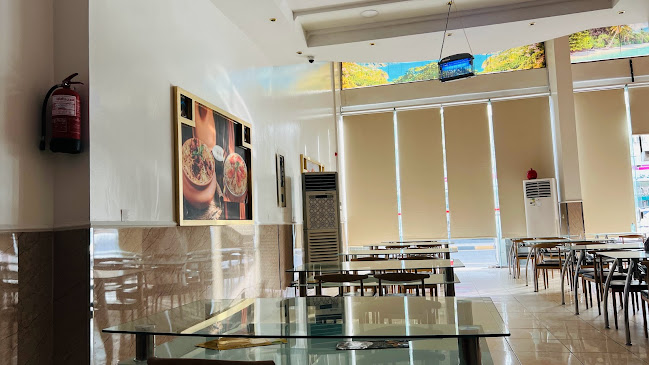 Emerald Lounge Arabia