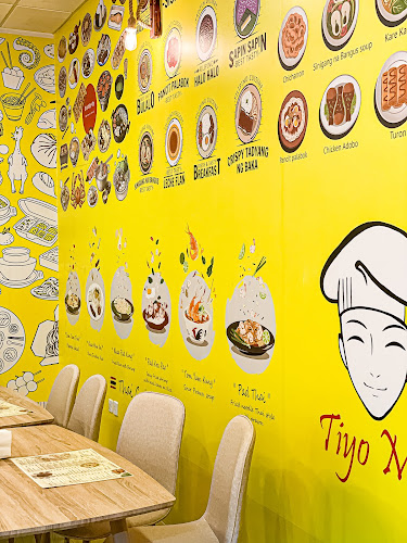 انديان اروما - الرياض