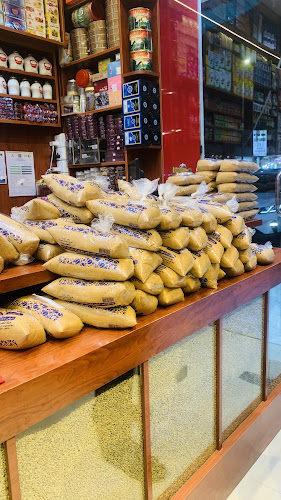 عطارة فرحة العيد - الضيافة