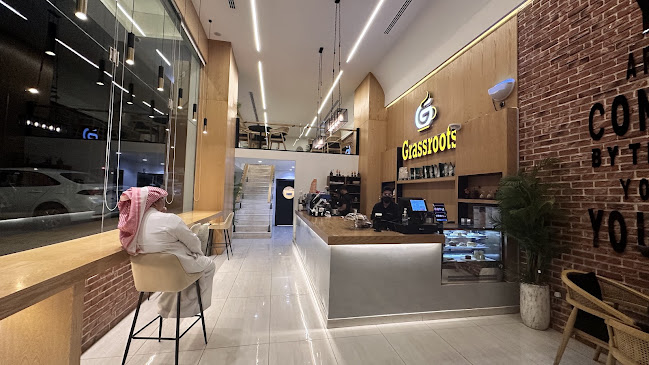 غراس روت كافيه - الرياض
