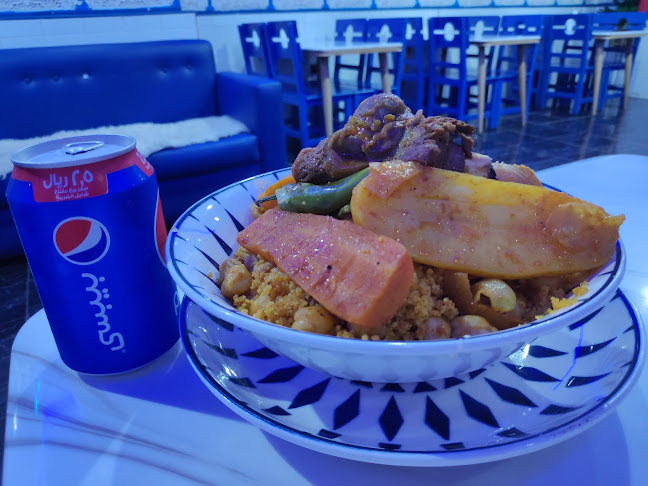 مطعم هنا تونس - جدة