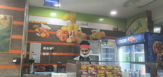 Opinii despre مذاق الفخار în الخبر - الضيافة