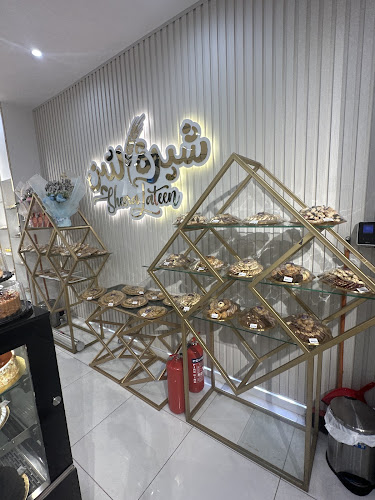 Opinii despre SHEERALATEEN în جدة - الضيافة