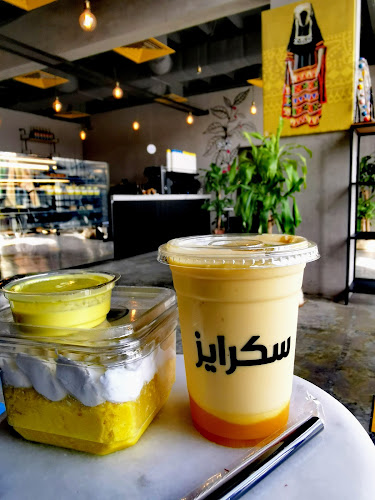 4288 احد، الناصرة، القطيف‎ 32641 6380،