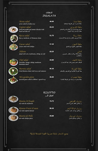 Opinii despre الدنتي în جدة - الضيافة