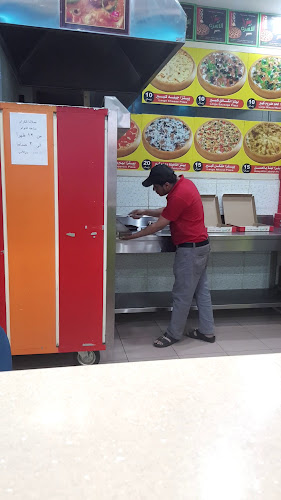بيتزا الاسره - الرياض